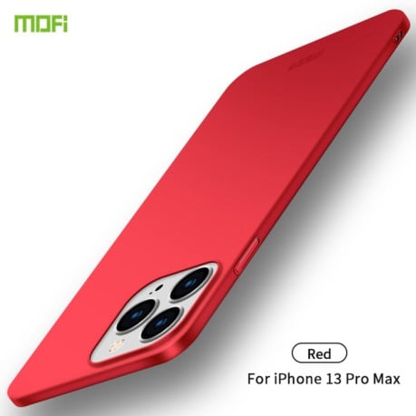 Ультратонкий чехол MOFI Frosted на iPhone 13 Pro Max - красный
