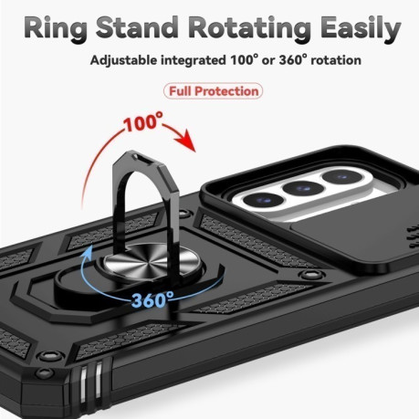 Противоударный чехол Sliding Camshield для Samsung Galaxy A26 5G - черный