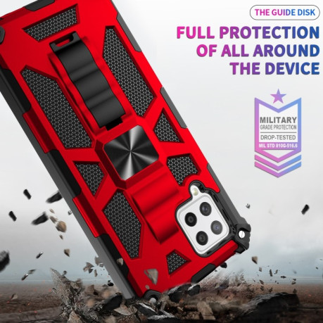 Противоударный чехол Armor для Samsung Galaxy M32/A22 4G - красный