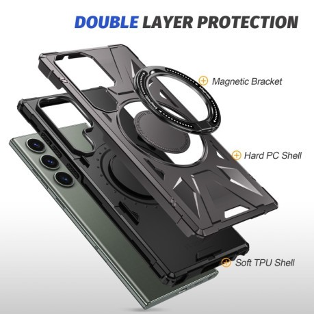 Противоударный чехол HTM MagSafe Magnetic Shockproof Phone Case with Ring Holder для Samsung Galaxy S24+ 5G - серый