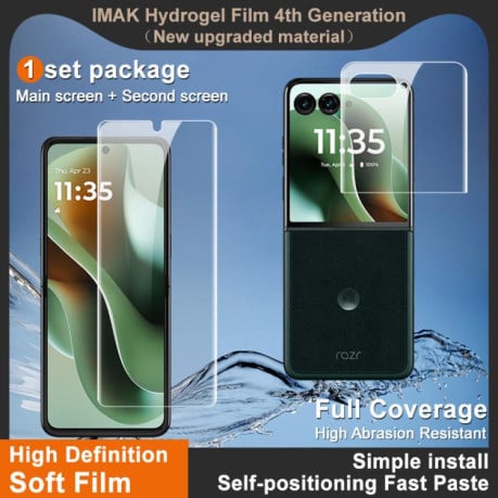 Захисна гідрогелева плівка imak 4th Generation Full Coverage для Motorola Razr 60 Ultra