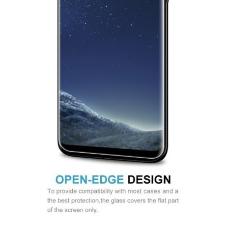 Защитное стекло 3D с изогнутыми краями 0.26mm 9H подходит ко всем чехлам для Samsung Galaxy Note 8-прозрачное