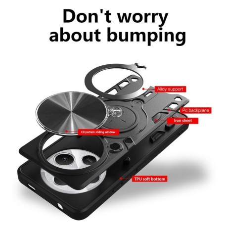 Чохол протиударний CD Texture Sliding Camshield Magnetic Holder на Redmi 14C 4G/Poco C75/Redmi A4 5G - червоний