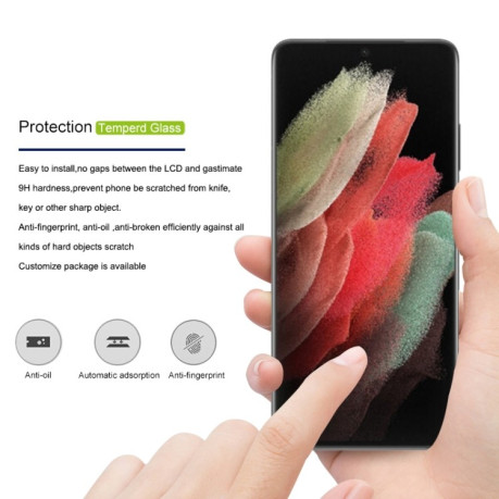 Защитное стекло mocolo 0.33mm 9H 3D Full Glue для Samsung Galaxy S22 Ultra 5G - черное