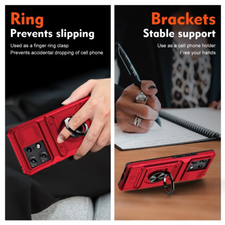 Чохол протиударний Shockproof Card Slot Phone Case with Metal Ring Holder для Motorola Edge 50 Pro - червоний