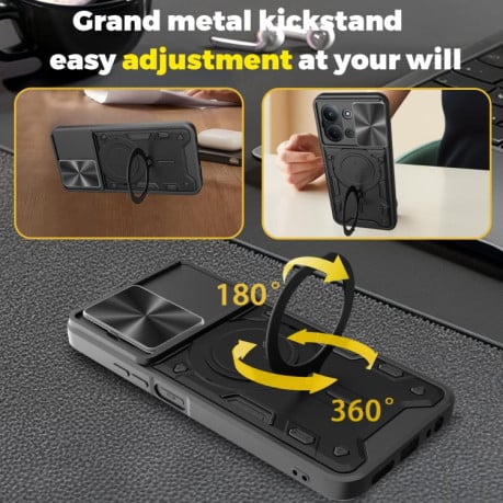Чехол со шторкой камеры CD фактурой и подставкой на Xiaomi Redmi 15C 5G / 4G EU 173mm - синий