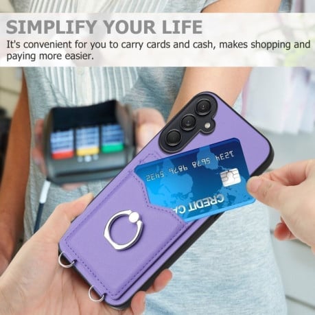 Протиударний чохол R20 Ring Card Holder для Samsung Galaxy M55/C55 5G - фіолетовий