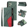 Чохол-книжка Dual-color 9 Card Slots Zipper Wallet Leather для Samsung Galaxy S24 FE 5G - зелений