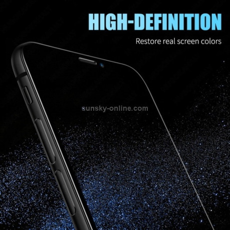 Защитное гибкое матовое стекло 3D Full Glue на iPhone 12/12 Pro - черное