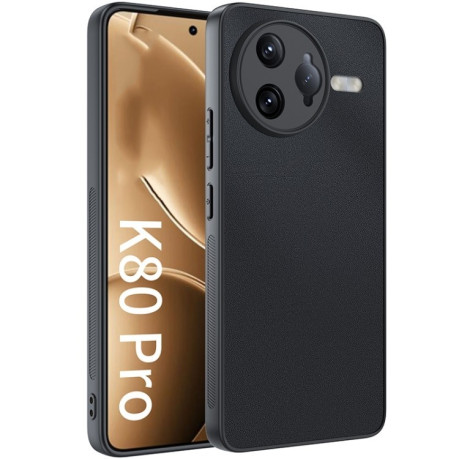 Противоударный чехол Plain Skin для For Redmi K80 Pro / Poco F7 Ultra - черный