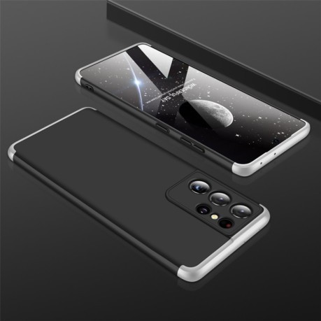 Протиударний чохол GKK Three Stage Splicing Full Coverage Samsung Galaxy S21 Ultra - чорно-сріблястий