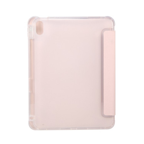 Чехол-книжка 3-folding Electric Pressed для iPad 10.9 2022 - розовый