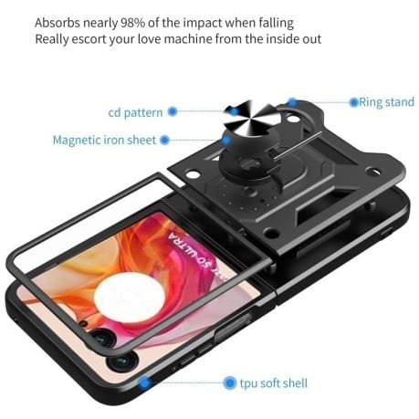 Протиударний чохол Armor Ring Holder TPU Hybrid PC для Motorola Razr 50 Ultra 5G - зелений