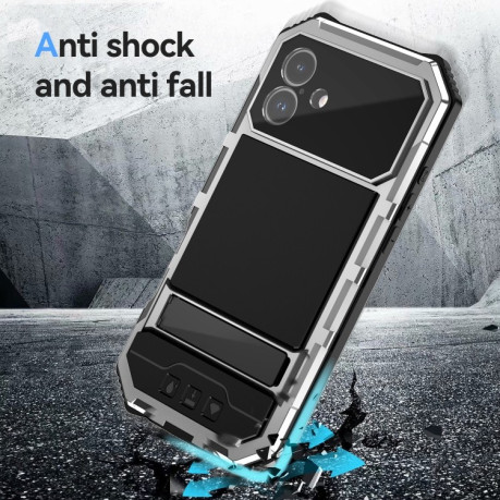 Протиударний чохол R-JUST Life Waterproof для iPhone 16 Plus - сріблястий