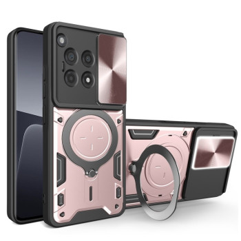 Чохол із шторкою камери CD фактурою та підставкою на OnePlus 12R 5G - рожевий