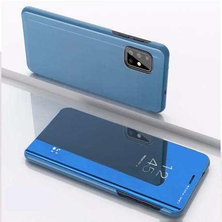 Чехол книжка Clear View на Samsung Galaxy M60S / A81 / Note 10 Lite -синий