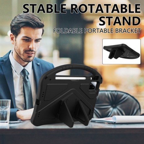 Протиударний чохол EVA Flat Anti Falling для Xiaomi Pad 7 Pro - чорний
