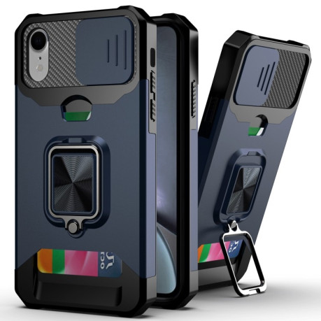 Протиударний чохол Sliding Camera Design для iPhone XR - синій