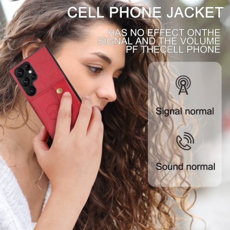 Противоударный чехол Double Buckle для Samsung Galaxy S24 Ultra 5G - красный