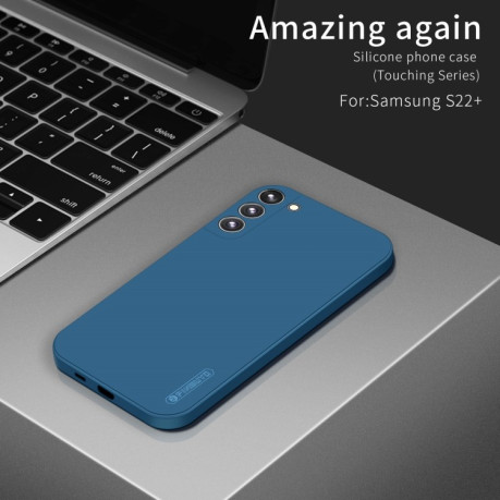 Противоударный чехол PINWUYO Sense Series для Samsung Galaxy S23 5G - синий