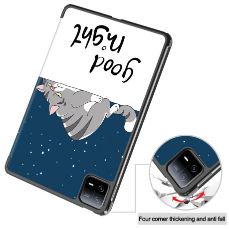 Чохол-книжка Custer Painted для Xiaomi Pad 6 / 6 Pro - Lazy Cat