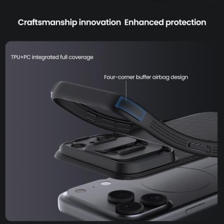 Чохол NILLKIN CamShield Pro із шторкою для камери на iPhone 17 Pro - синій