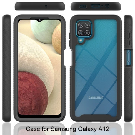 Противоударный чехол Starry Sky Series на Samsung Galaxy A12/M12 - фиолетовый