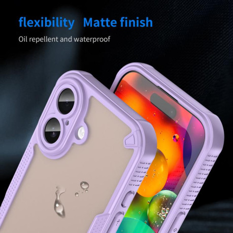 Противоударный чехол Armor Glaze PC Hybrid для iPhone 17 - фиолетовый