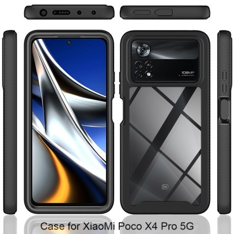 Противоударный чехол Starry Sky Series на  Xiaomi Poco X4 Pro 5G - черный