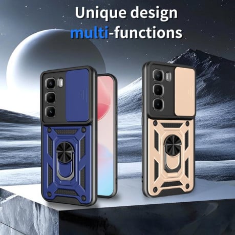 Чохол із шторкою на камеру Sliding Camshield та підставкою для Infinix Hot 60 Pro 4G — золотий
