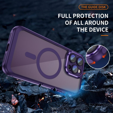 Противоударный чехол Frosted Lens MagSafe для iPhone 15 Pro - фиолетовый