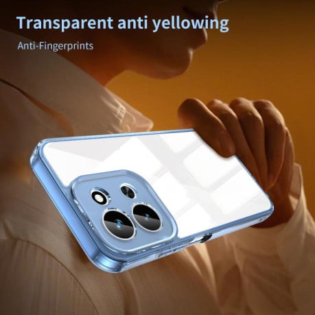 Чехол Airbag Shockproof гибрид на Xiaomi Redmi 15C 5G/4G EU 173mm/Poco C85 5G - синий