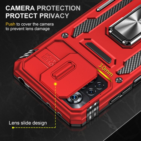 Противоударный чехол Armor Camera Shield для Xiaomi Poco X4 Pro 5G - красный