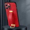 Противоударный чехол SULADA Tide Cool Series для iPhone 15 Pro Max - красный