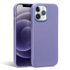 Кожаный противоударный чехол R-JUST Cowhide для iPhone 13 Pro Max - светло-фиолетовый