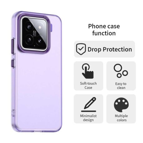 Противоударный чехол Candy Series для Xiaomi 15 Pro - фиолетовый