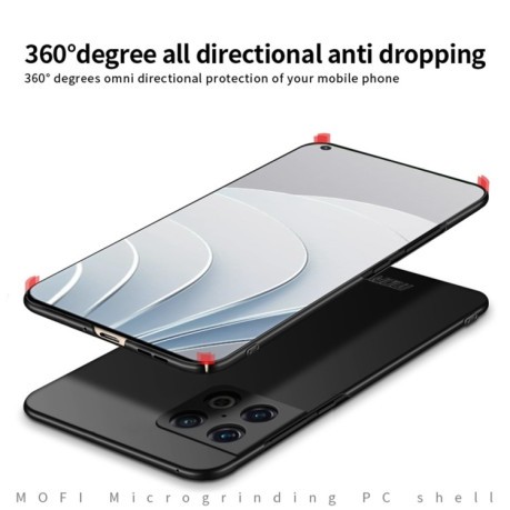 Ультратонкий чохол MOFI Frosted на OnePlus 10 Pro - чорний