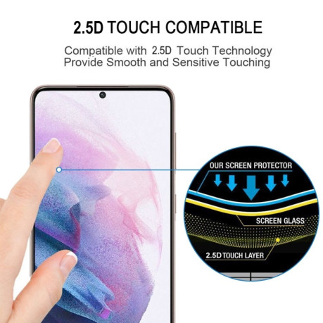 Защитное стекло 9H HD 3D Curved Edge (Full Glue) для Samsung Galaxy S21 Plus - черное
