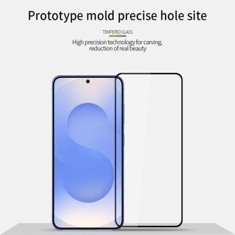 Захисне скло PINWUYO 9H 3D Full Screen для Samsung Galaxy S25 Edge - чорне