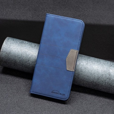 Чохол-книга Magnetic Splicing для Xiaomi 12 Lite - синій