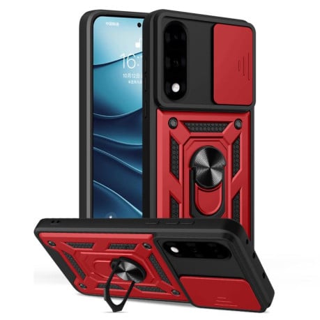 Чохол зі шторкою на камери Sliding Camshield та кишенькою для карт на OnePlus Ace 5 Ultra/Nord 5 - червоний