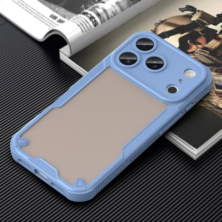 Противоударный чехол Armor Glaze PC Hybrid для iPhone 17 Pro - синий