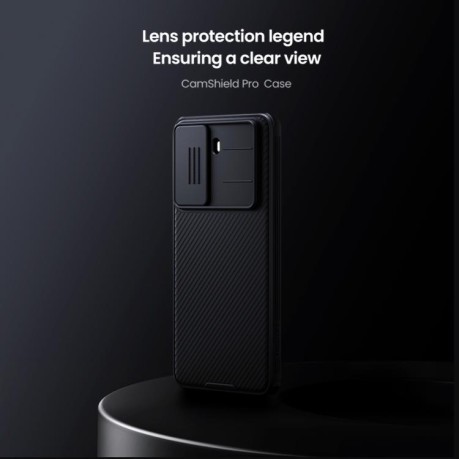 Ударозащитный чехол NILLKIN CamShield Pro на Xiaomi Poco X7 Pro - черный
