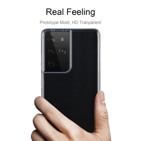 Ультратонкий силіконовий чохол 0.75mm Samsung Galaxy S21 Ultra - прозорий
