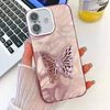 Противоударный чехол Plating Glitter Texture Butterfly для iPhone 16 Plus - Pink Feathers