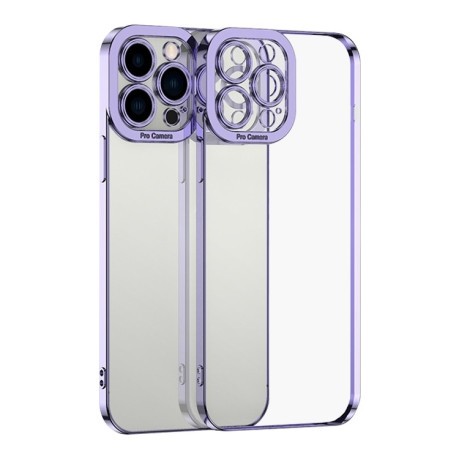 Протиударний чохол Electroplating High для iPhone 15 Pro - фіолетовий