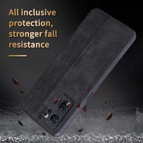 Противоударный чехол AZNS 3D Skin Feel для OPPO Reno7 5G Global/ Find X5 Lite/OnePlus Nord CE2 5G  - фиолетовый