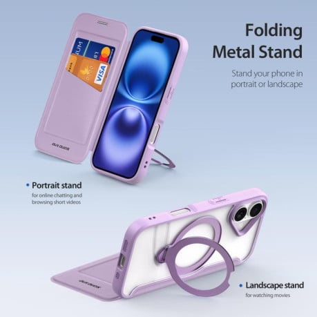 Чехол-книжка DUX DUCIS Skin X Pro Series с Magsafe на iPhone 17 - фиолетовый