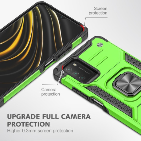 Противоударный чехол Magnetic Armor для Xiaomi Redmi 9T/Poco M3 - светло-зеленый