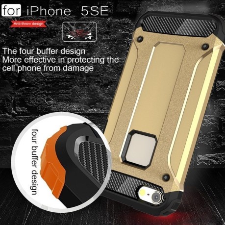 Противоударный Чехол Rugged Armor золотой для iPhone 5/ 5S/ SE